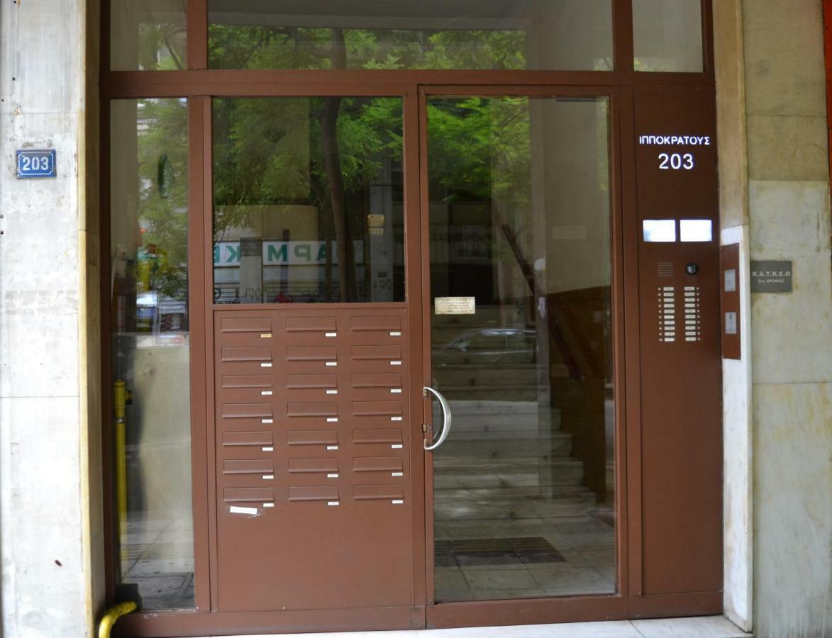 Leon Cozy Apartment Athens Exterior photo